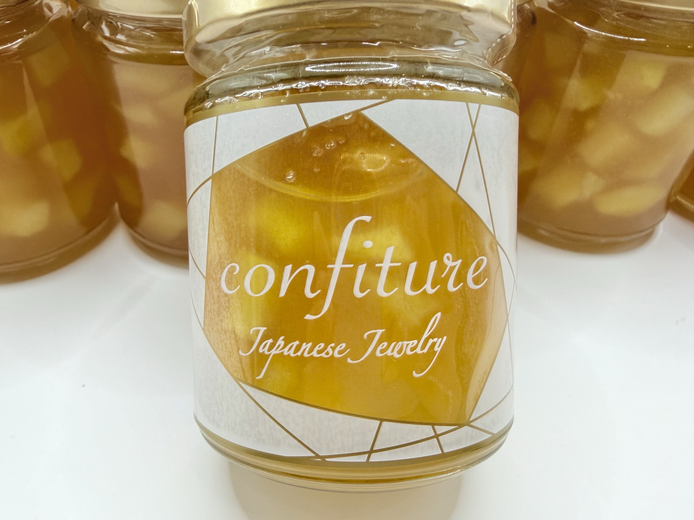 長野県産りんごコンフィチュール - 画像 (3)